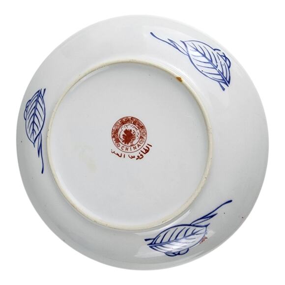 Asian Chinese Arita 8.5" Charger Plate Lmari Style Red Blue Peacock Porcelain - Picture 5 of 8